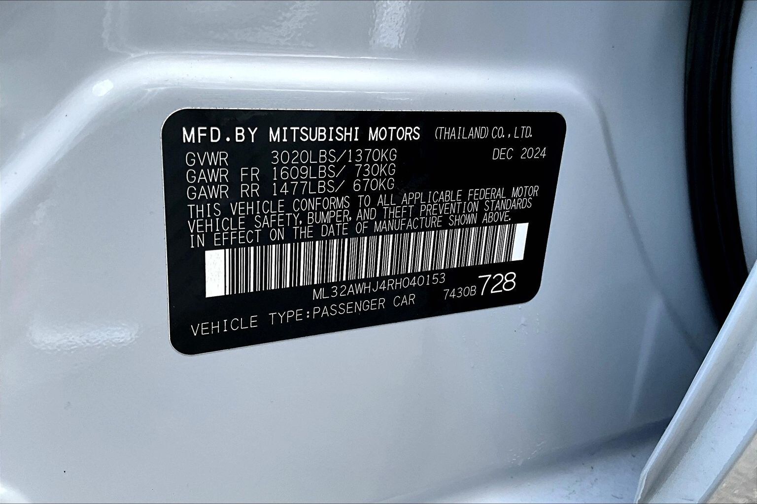 2024 Mitsubishi Mirage Image 12 of 14
