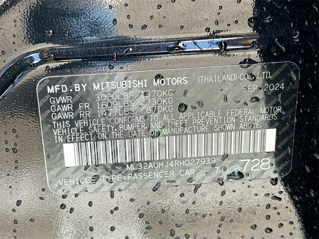 Vehicle image 3 of 29