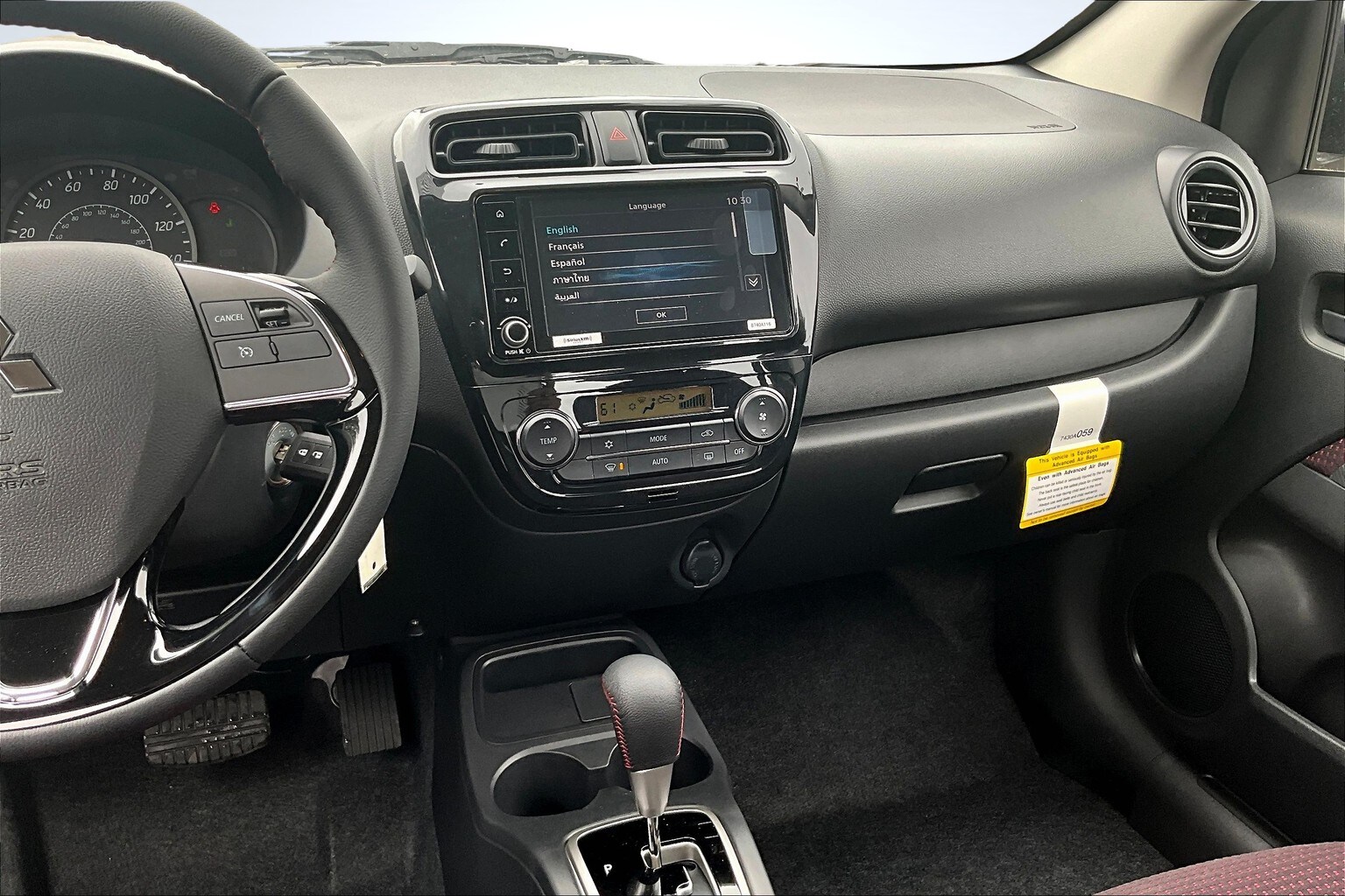Vehicle image 14 of 14