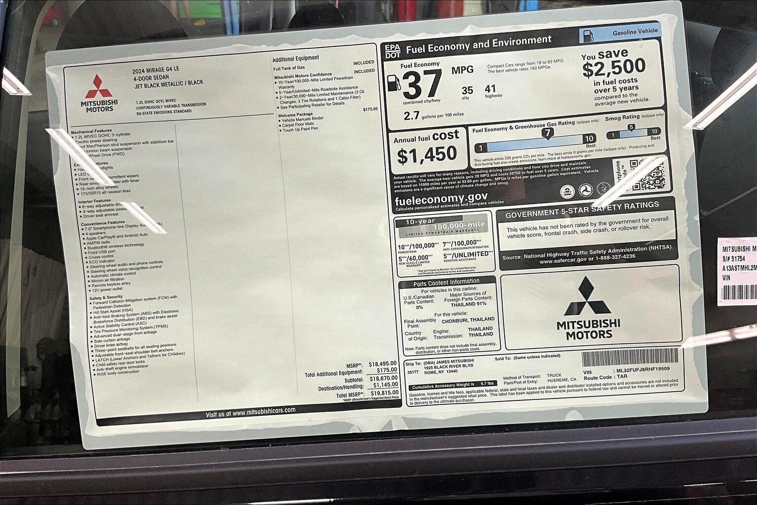 Vehicle image 14 of 14