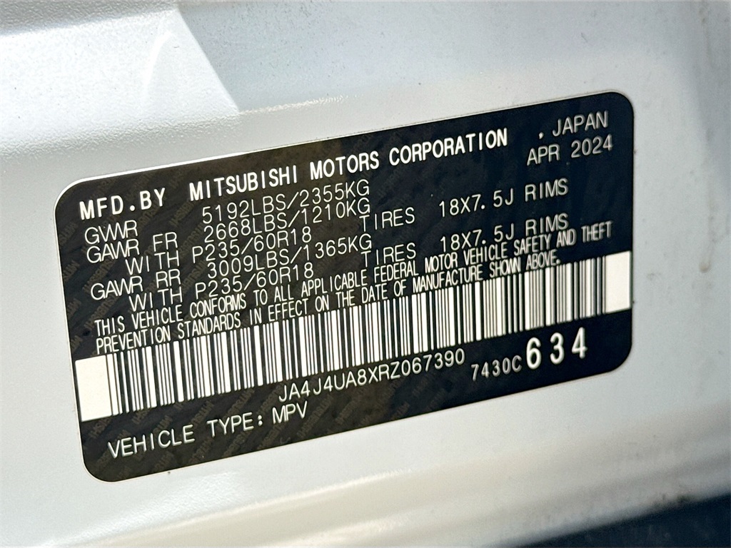 Vehicle image 27 of 31