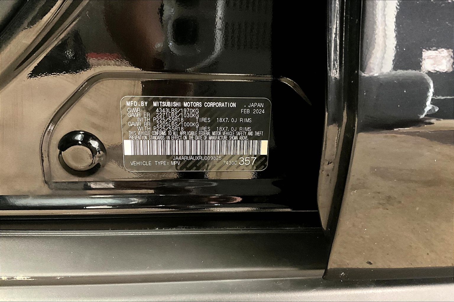 2024 Mitsubishi Outlander Sport Image 28 of 36