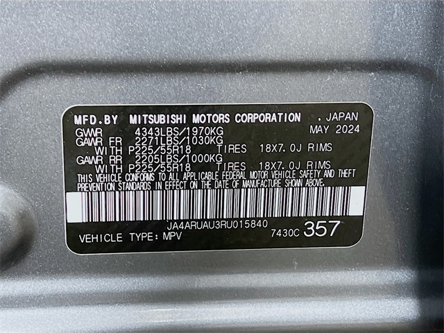 Vehicle image 26 of 37