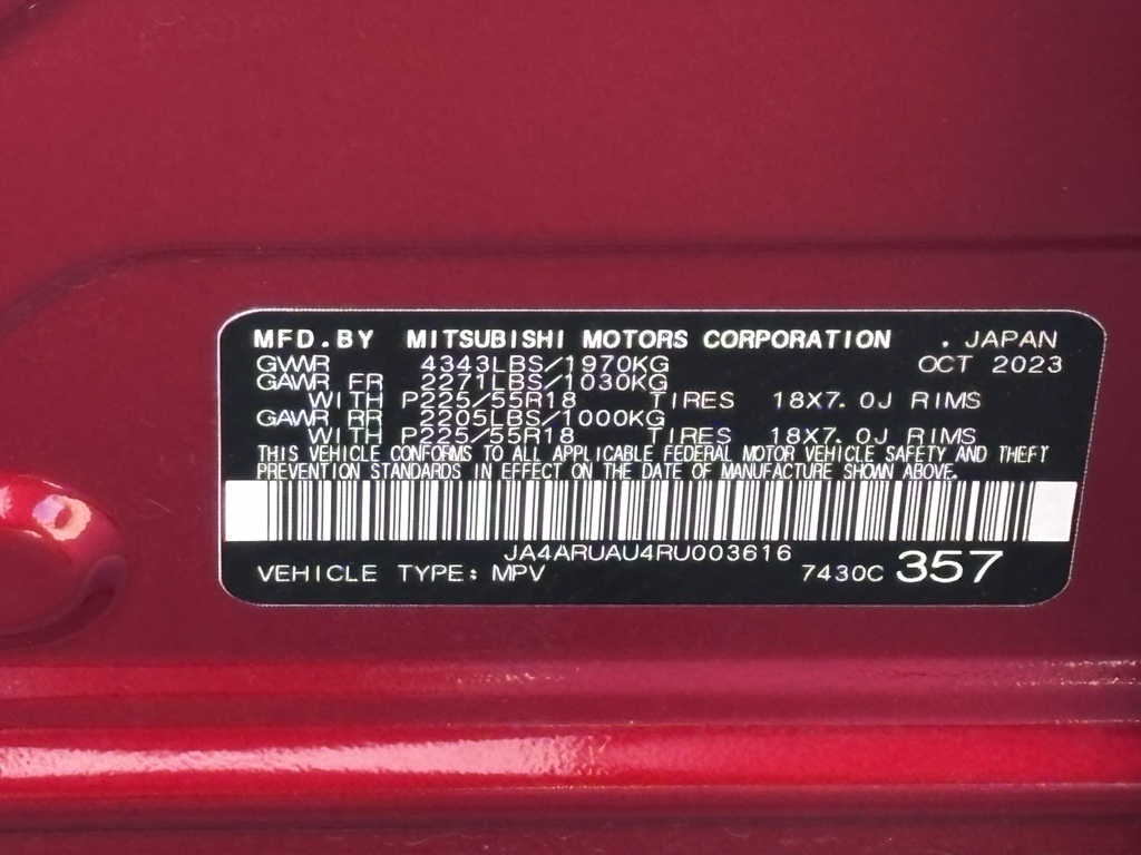 Vehicle image 25 of 26