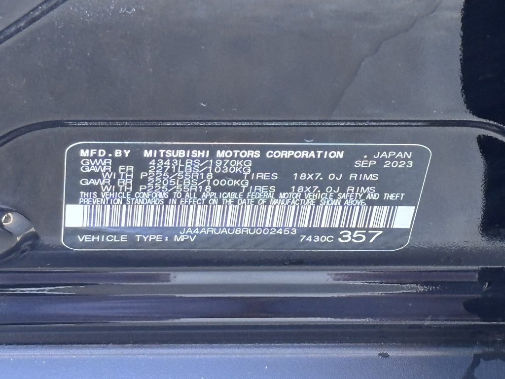 Vehicle image 29 of 31