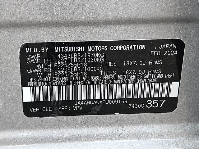 Vehicle image 26 of 30