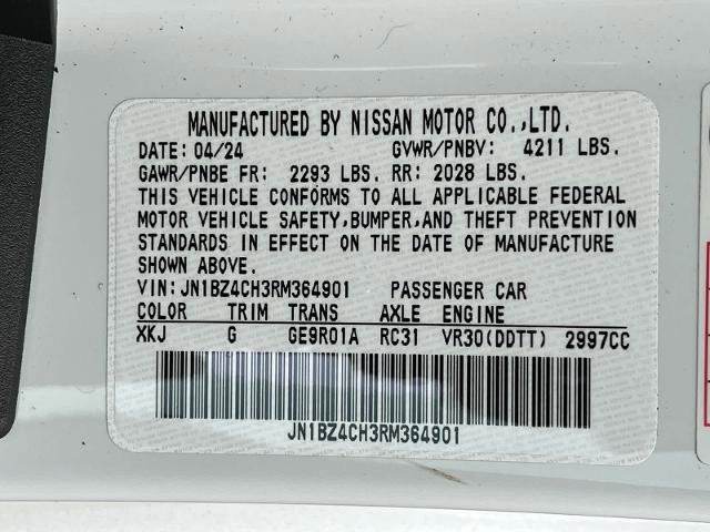 2024 Nissan Z NISMO Image 18 of 18