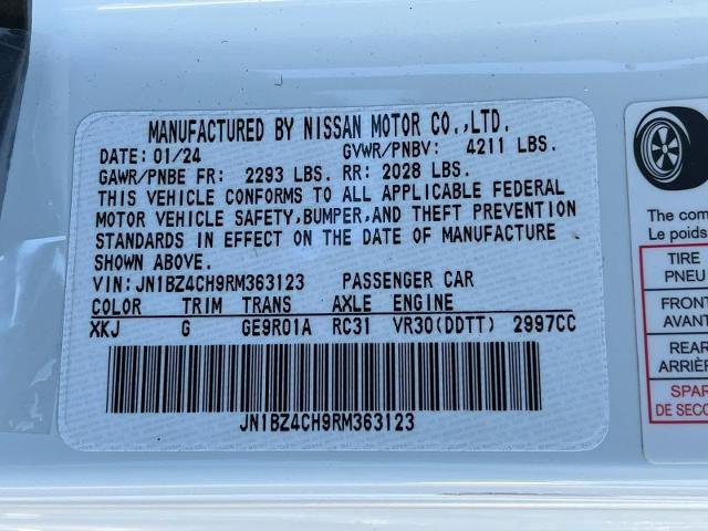 2024 Nissan Z NISMO Image 17 of 17