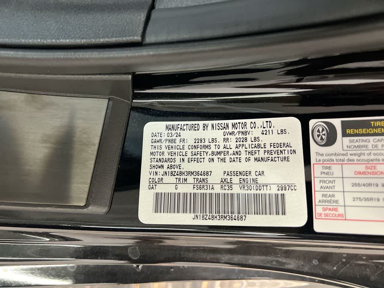 Vehicle image 25 of 25