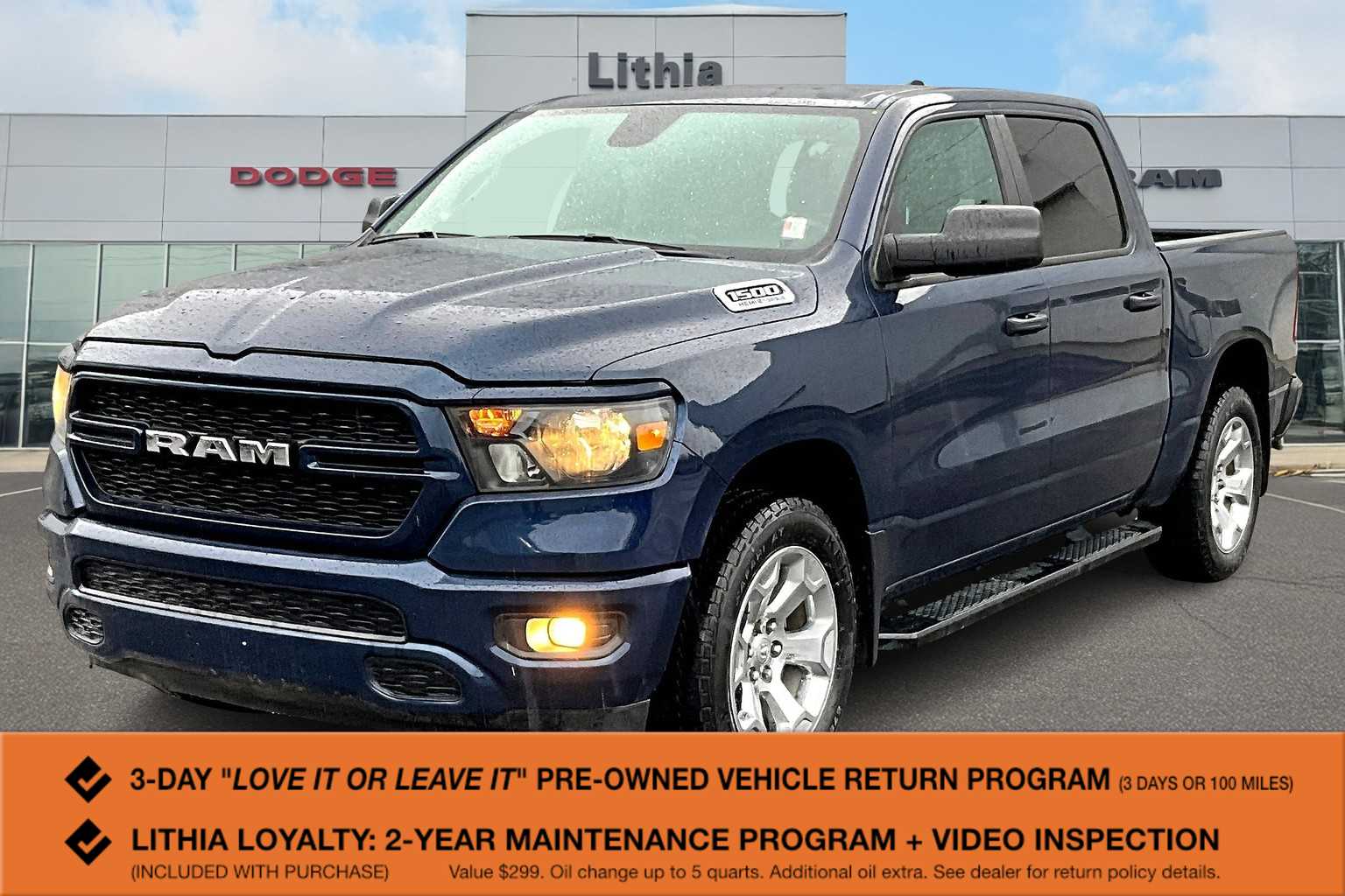 2024 Ram 1500 Tradesman Image 1 of 36