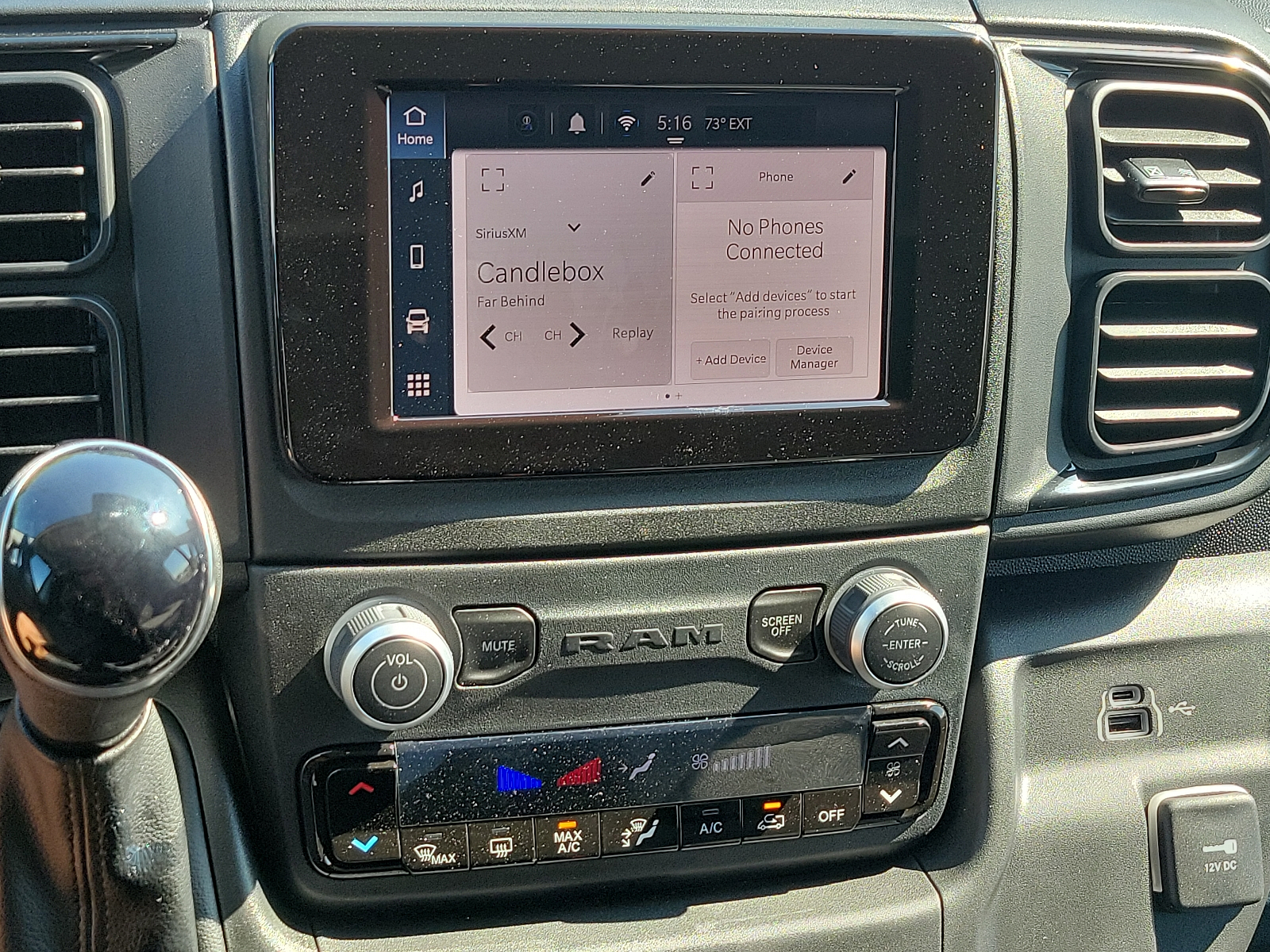 Vehicle image 16 of 21