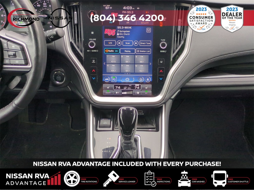 Vehicle image 20 of 31