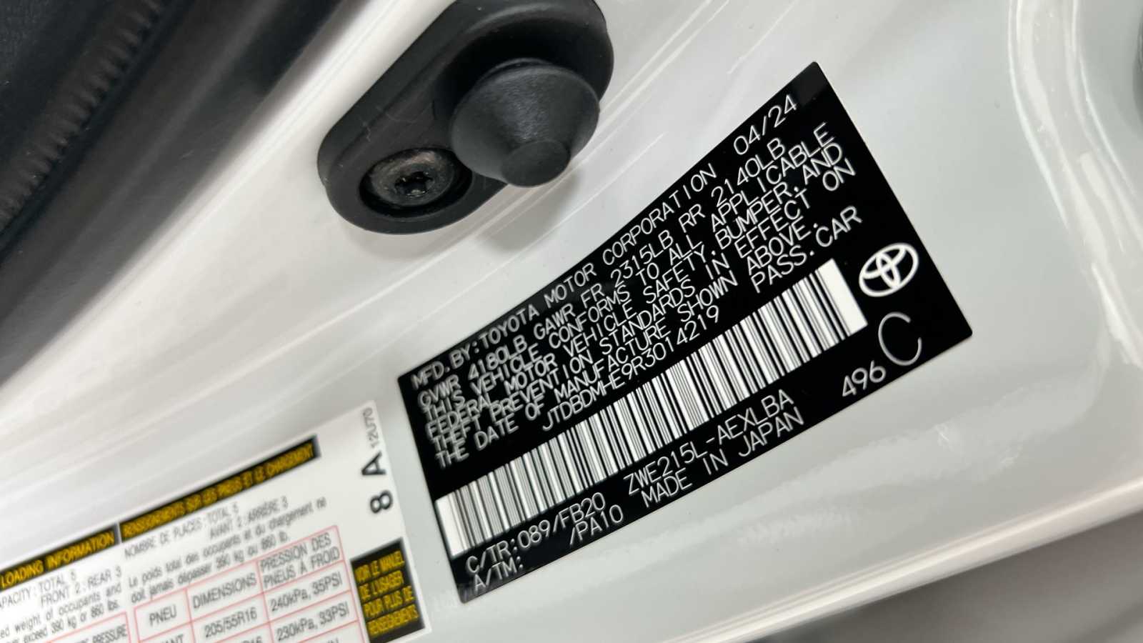 Vehicle image 11 of 31