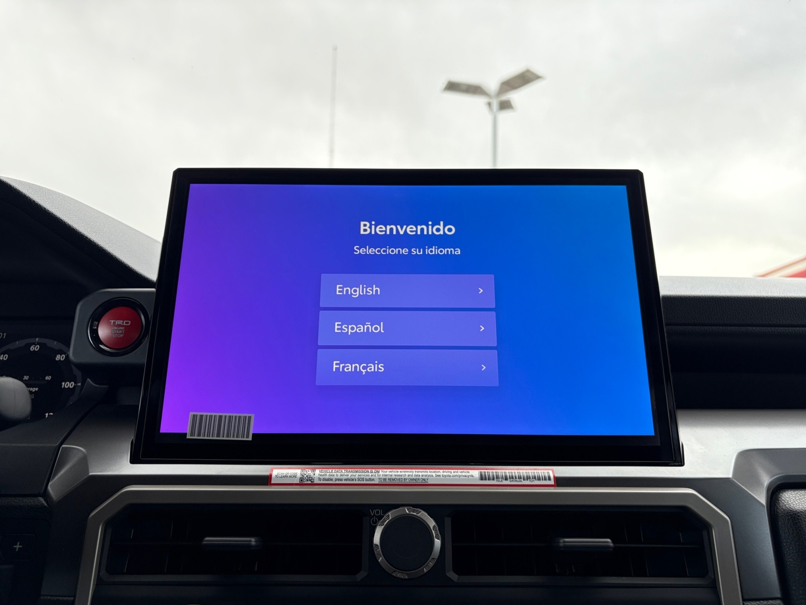 Vehicle image 17 of 25