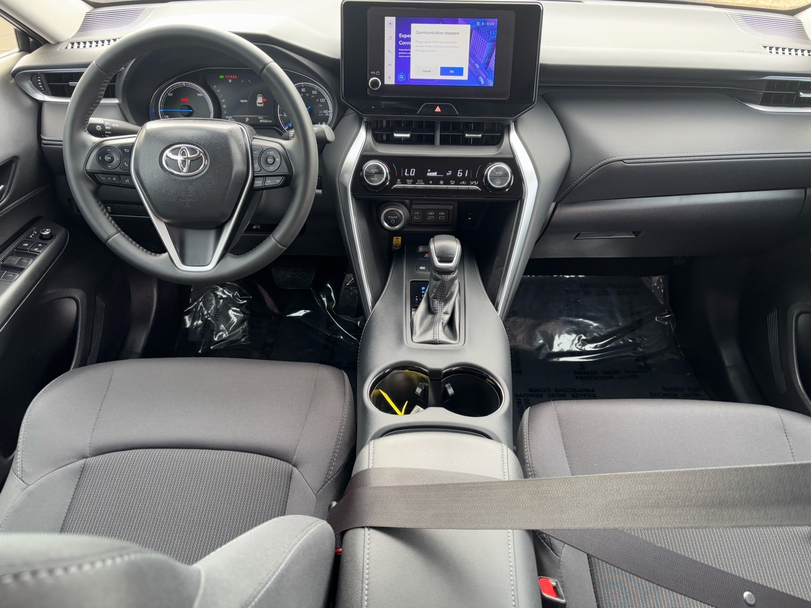 Vehicle image 14 of 31