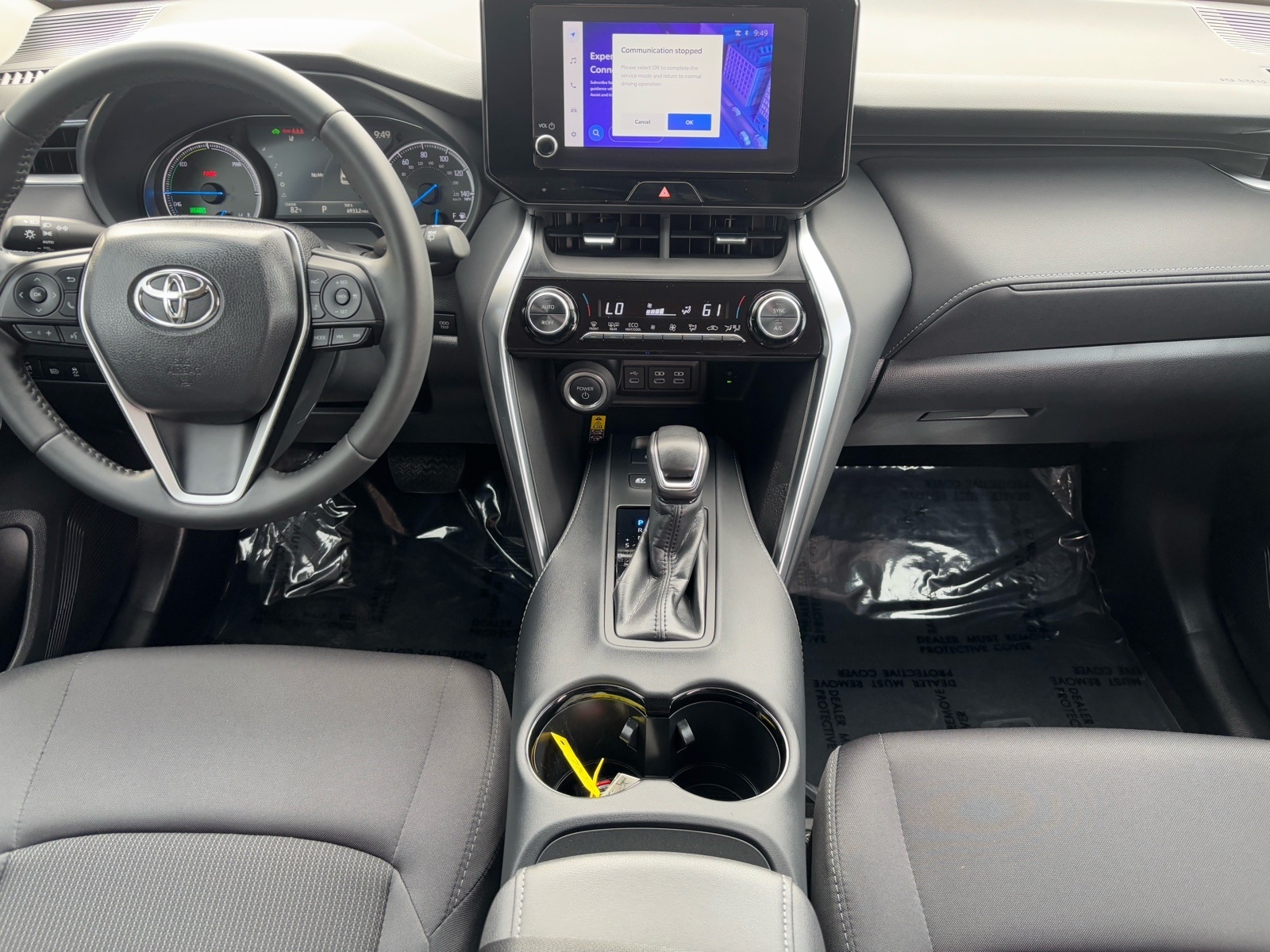 Vehicle image 16 of 31