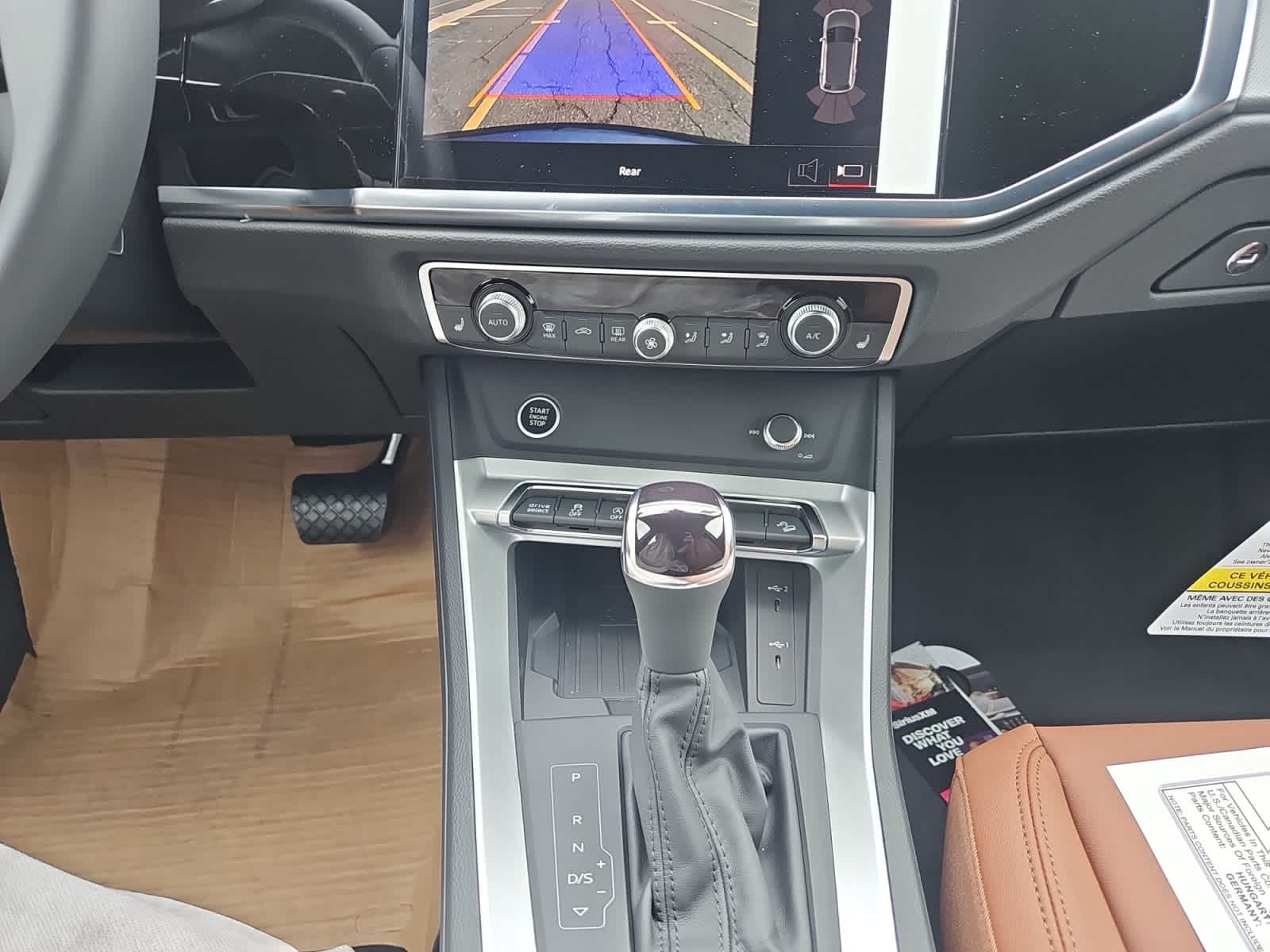 Vehicle image 19 of 20