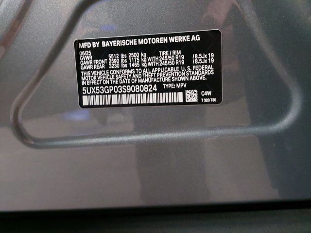 Vehicle image 31 of 38