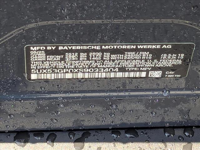 Vehicle image 14 of 17
