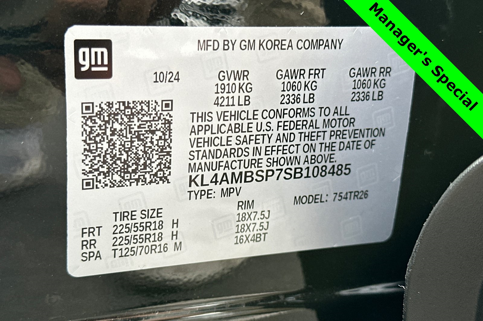 2025 Buick Encore GX Preferred Image 12 of 32