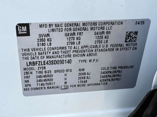 2025 Buick Envision Sport Touring Image 21 of 25