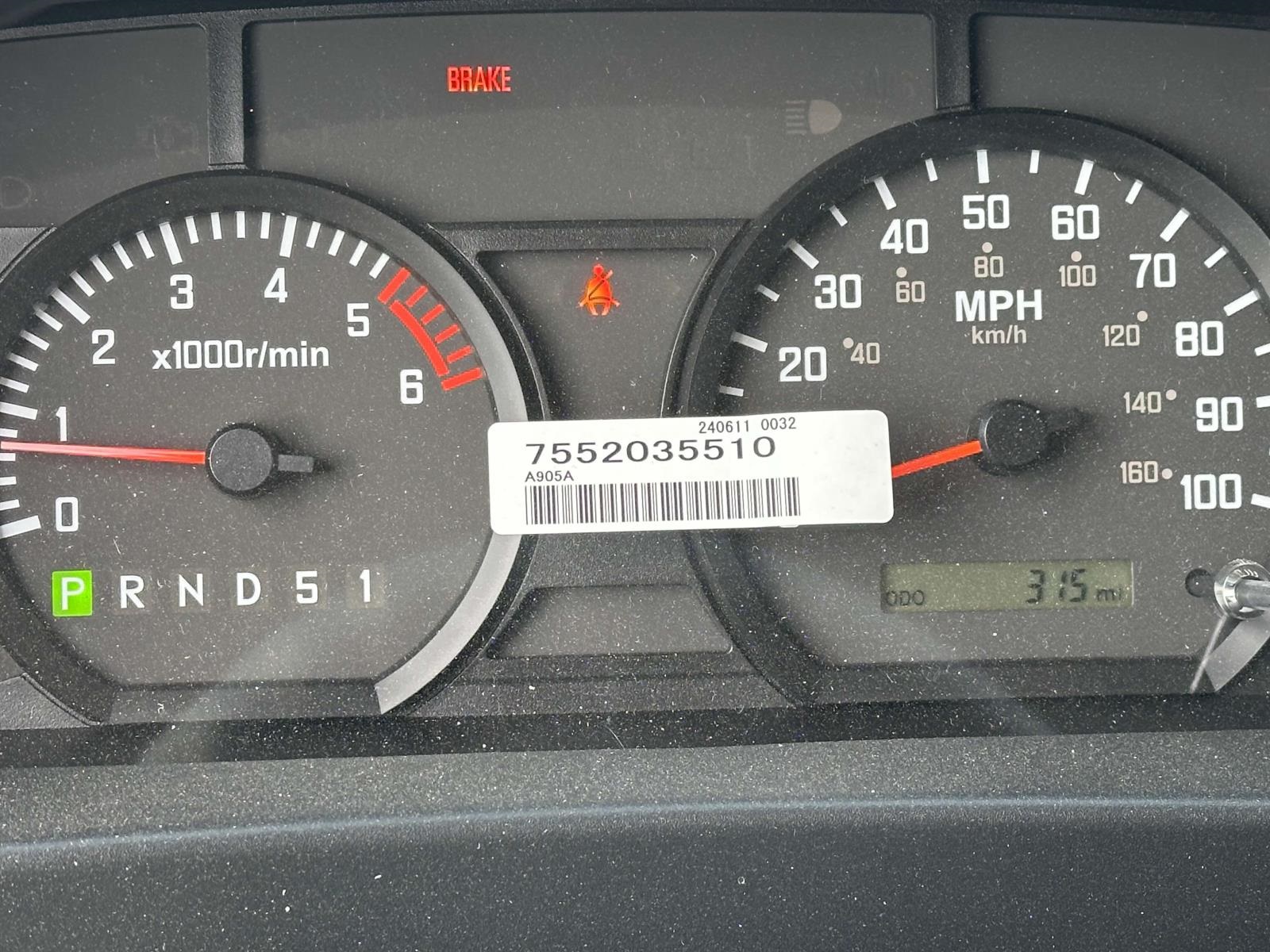 2025 Chevrolet 4500 HG LCF Gas Base Image 6 of 16