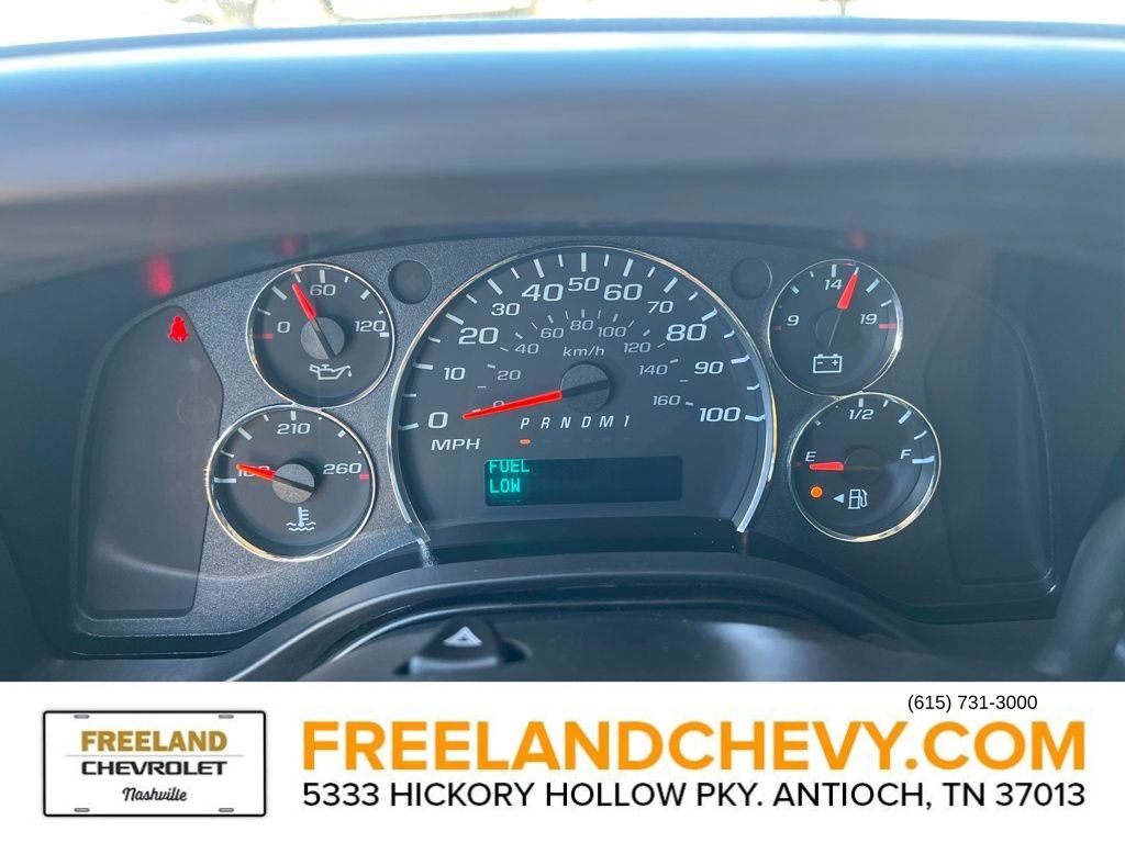 2025 Chevrolet Express Base Image 21 of 24