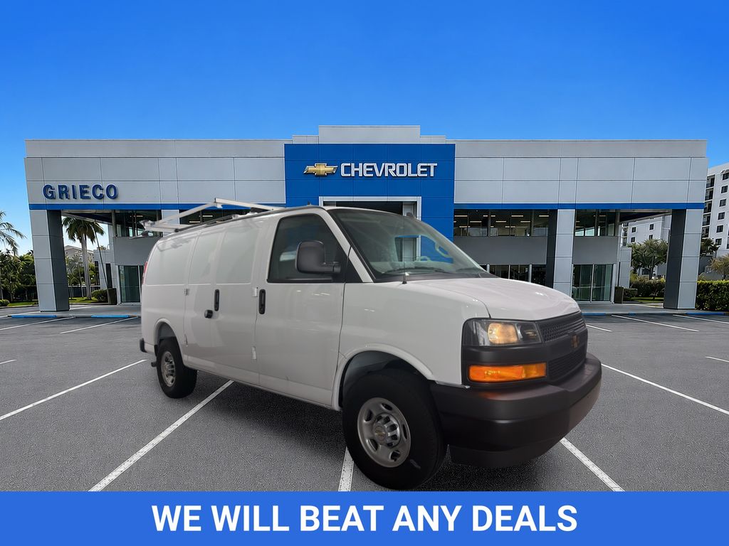 2025 Chevrolet Express Base Image 1 of 13