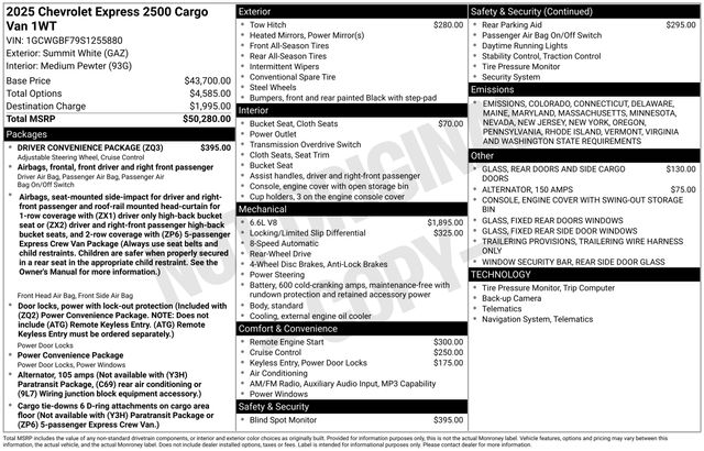 2025 Chevrolet Express Base Image 21 of 25