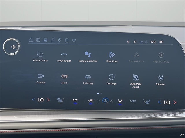 2025 Chevrolet Suburban RST Image 20 of 35