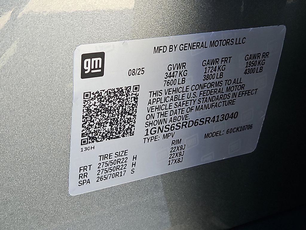 2025 Chevrolet Tahoe Premier Image 18 of 20