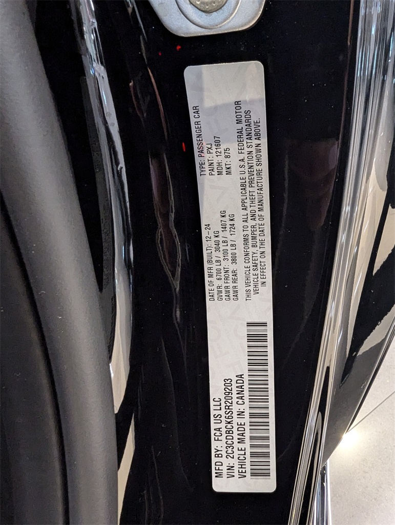 2025 Dodge Charger Daytona R/T Image 24 of 24