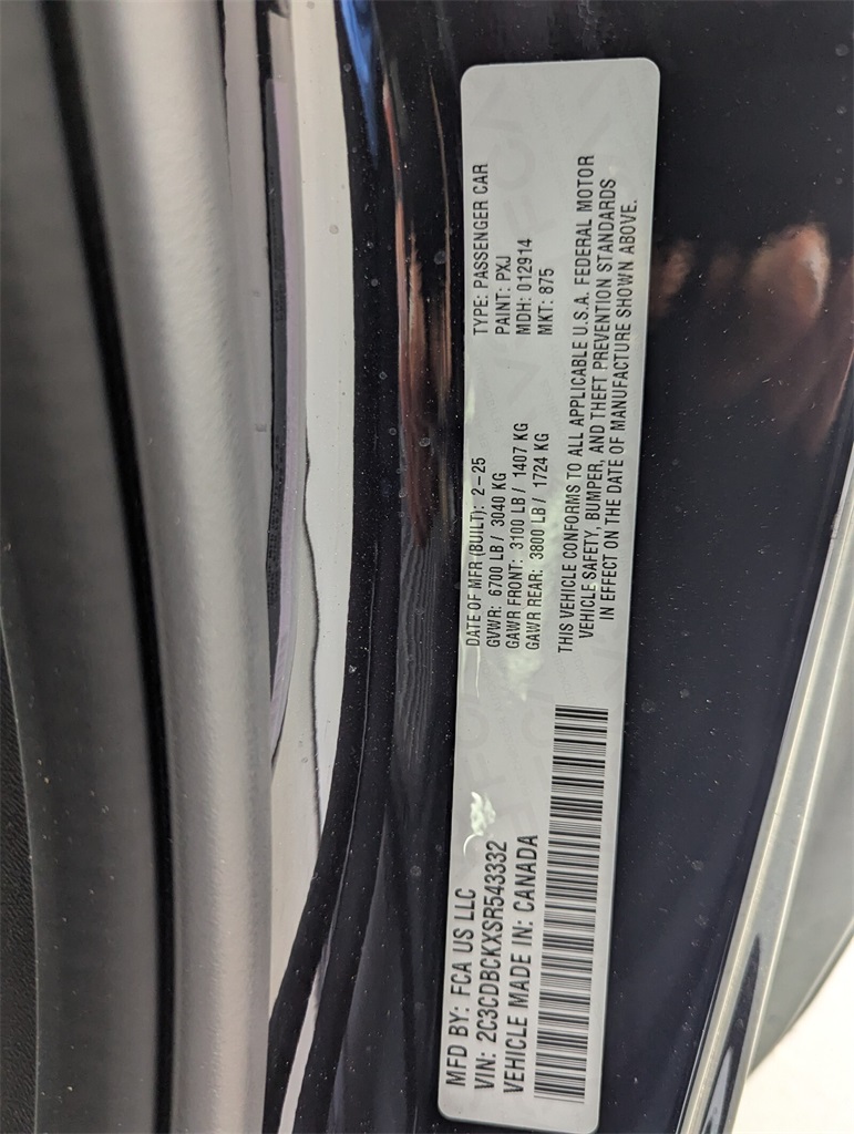 2025 Dodge Charger Daytona R/T Image 24 of 24