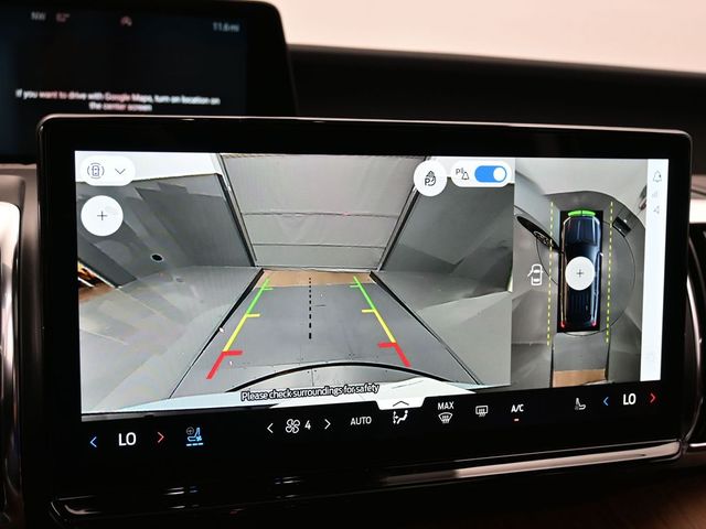 2025 Ford Expedition King Ranch Image 36 of 52