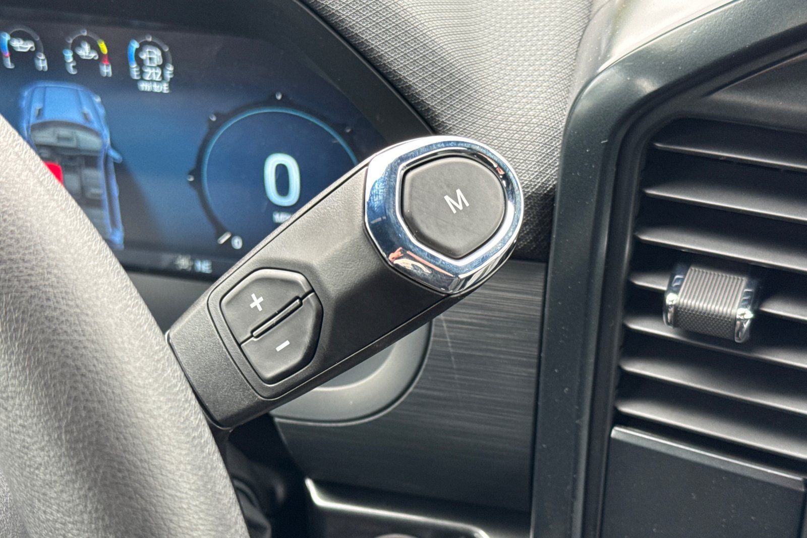 2025 Ford F-150 STX Image 25 of 25