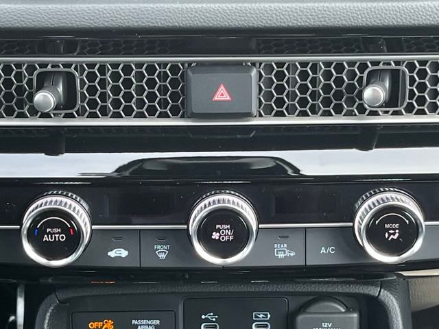 Vehicle image 27 of 34