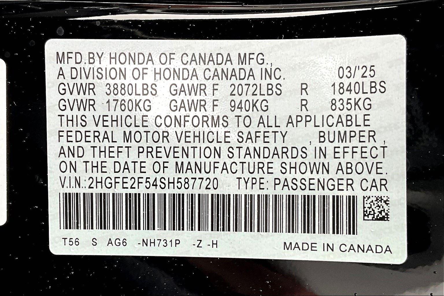 Vehicle image 15 of 26