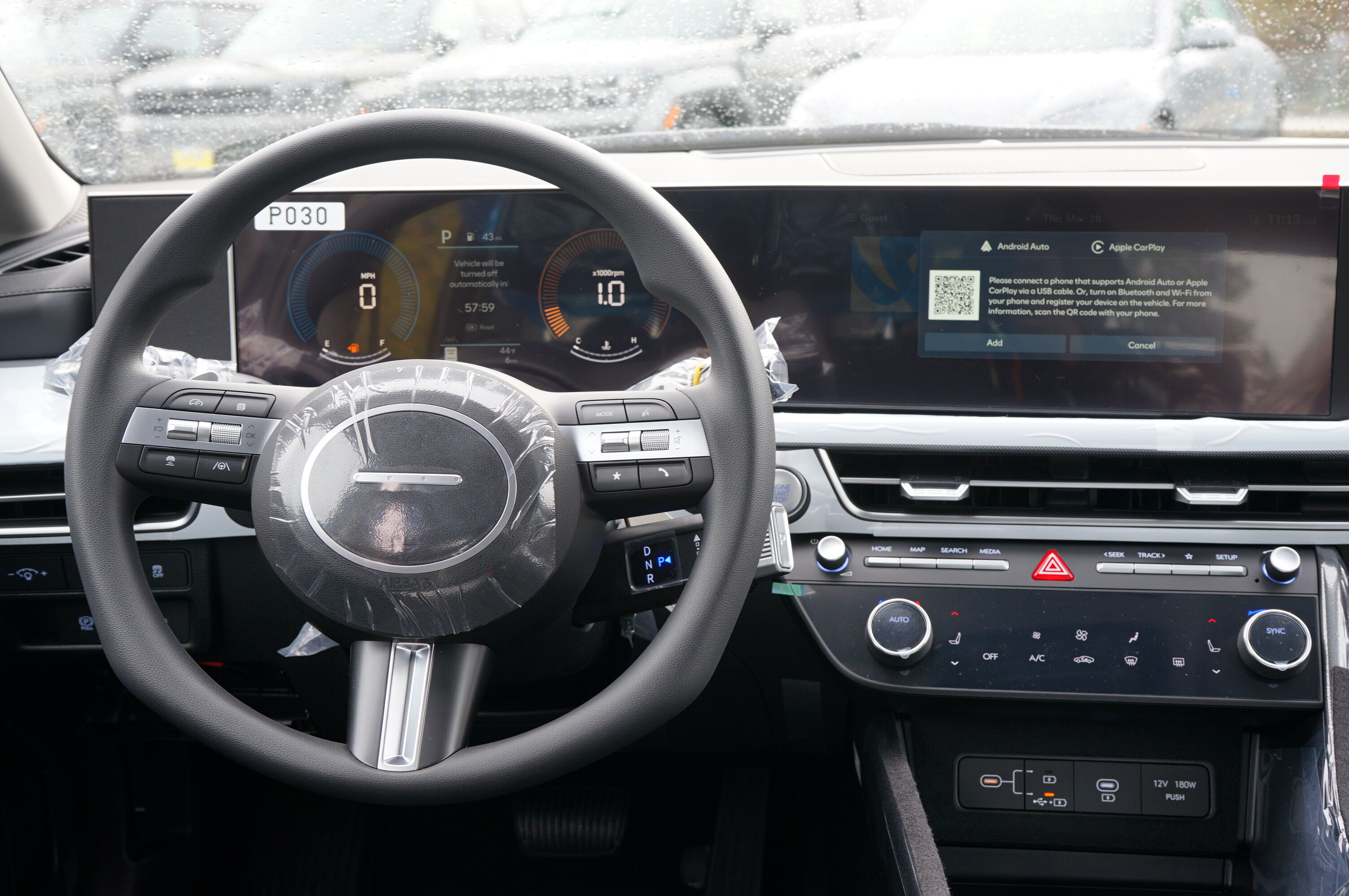 2025 Hyundai Sonata SEL Image 13 of 23