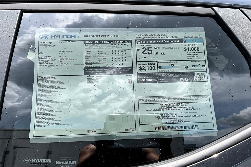 2025 Hyundai Santa Cruz SE Image 14 of 14