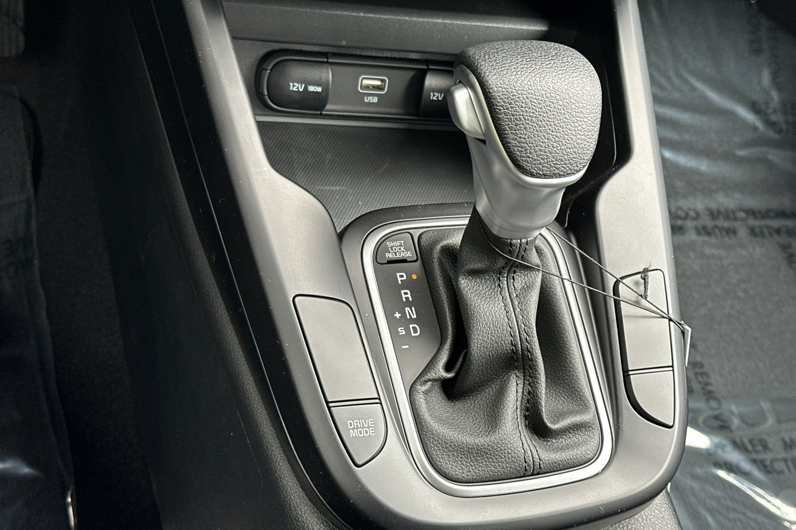 Vehicle image 17 of 20