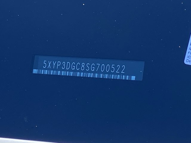 2025 Kia Telluride EX X-Line Image 29 of 34