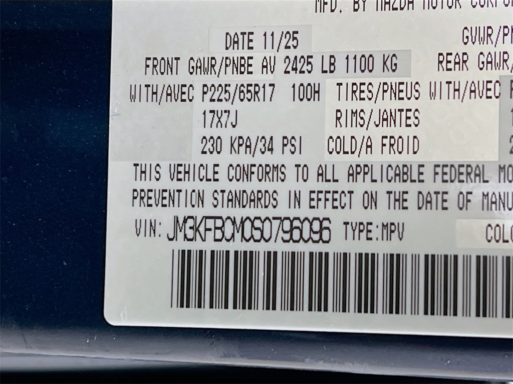 2025 Mazda CX-5 2.5 S Preferred Package Image 23 of 31