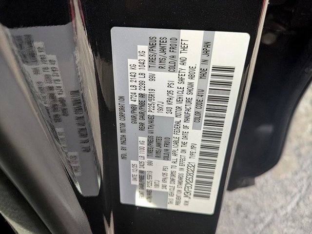 2025 Mazda CX-5 2.5 S Preferred Package Image 30 of 37