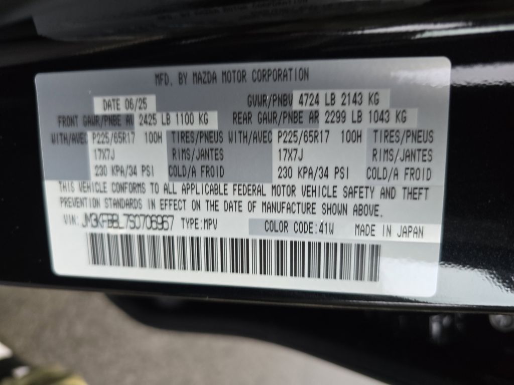 2025 Mazda CX-5 2.5 S Select Package Image 30 of 35