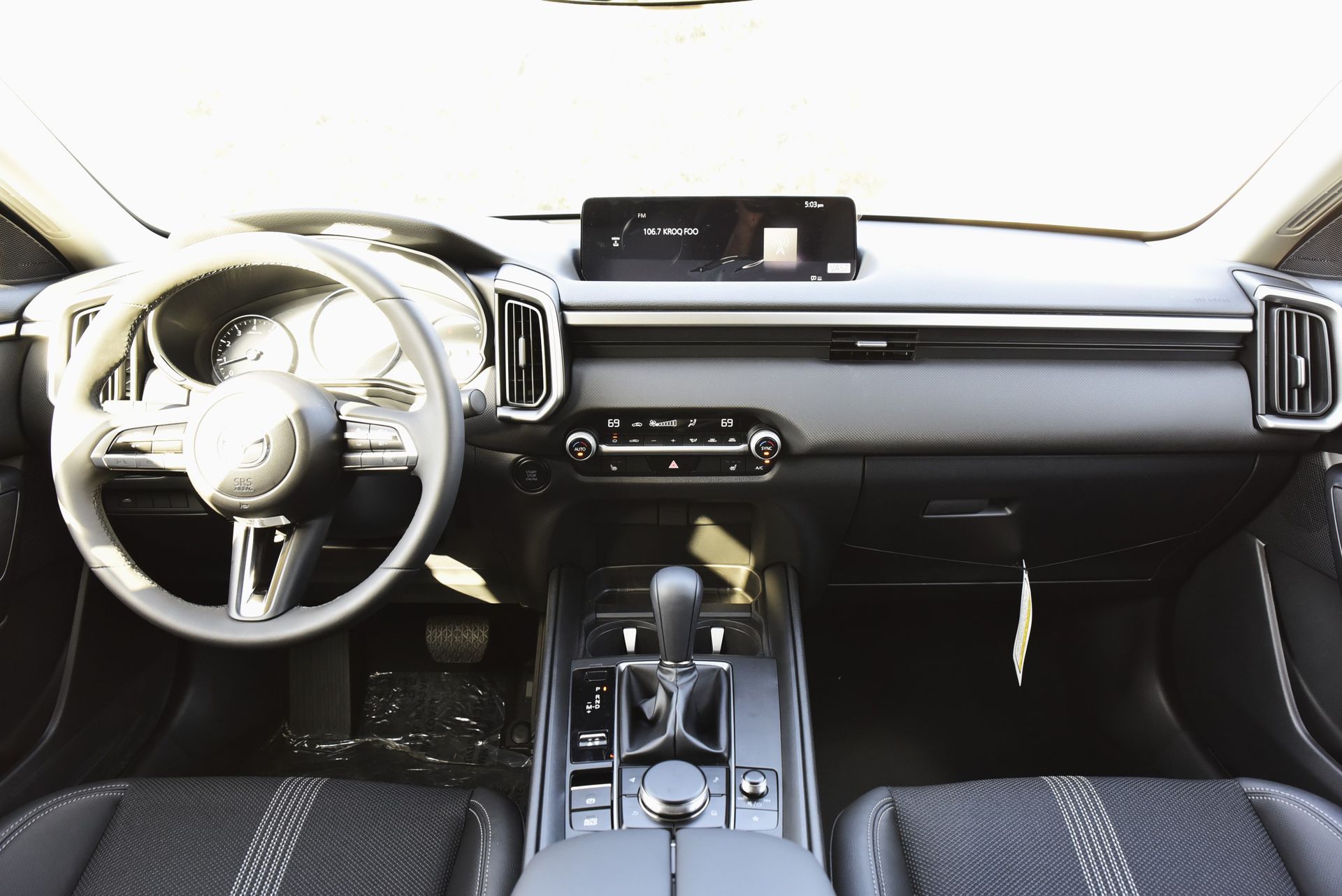 2025 Mazda CX-50 2.5 S Preferred Package Image 7 of 15