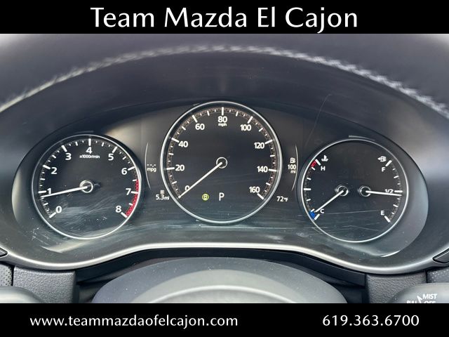 2025 Mazda CX-50 2.5 S Premium Package Image 12 of 24