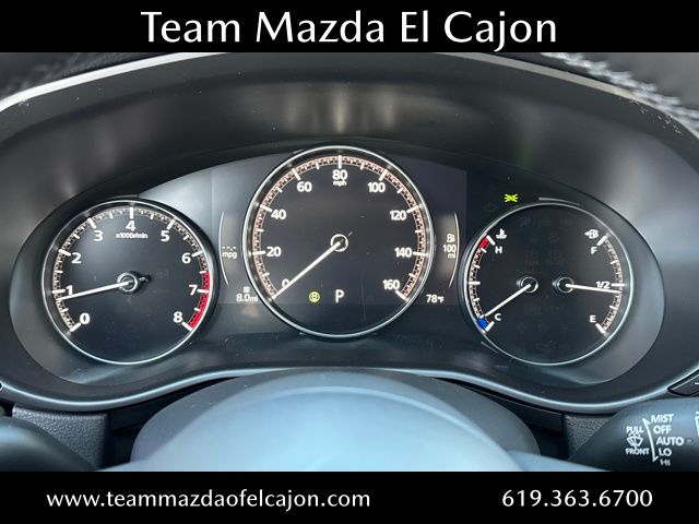 2025 Mazda CX-50 2.5 S Premium Plus Package Image 19 of 24