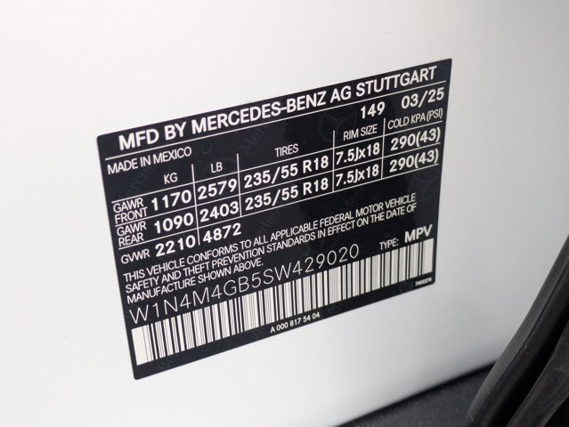 2025 Mercedes-Benz GLB 250 Image 25 of 36