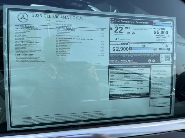 2025 Mercedes-Benz GLE 350 Image 7 of 9