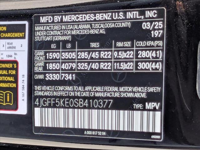 2025 Mercedes-Benz GLS 450 Image 18 of 19